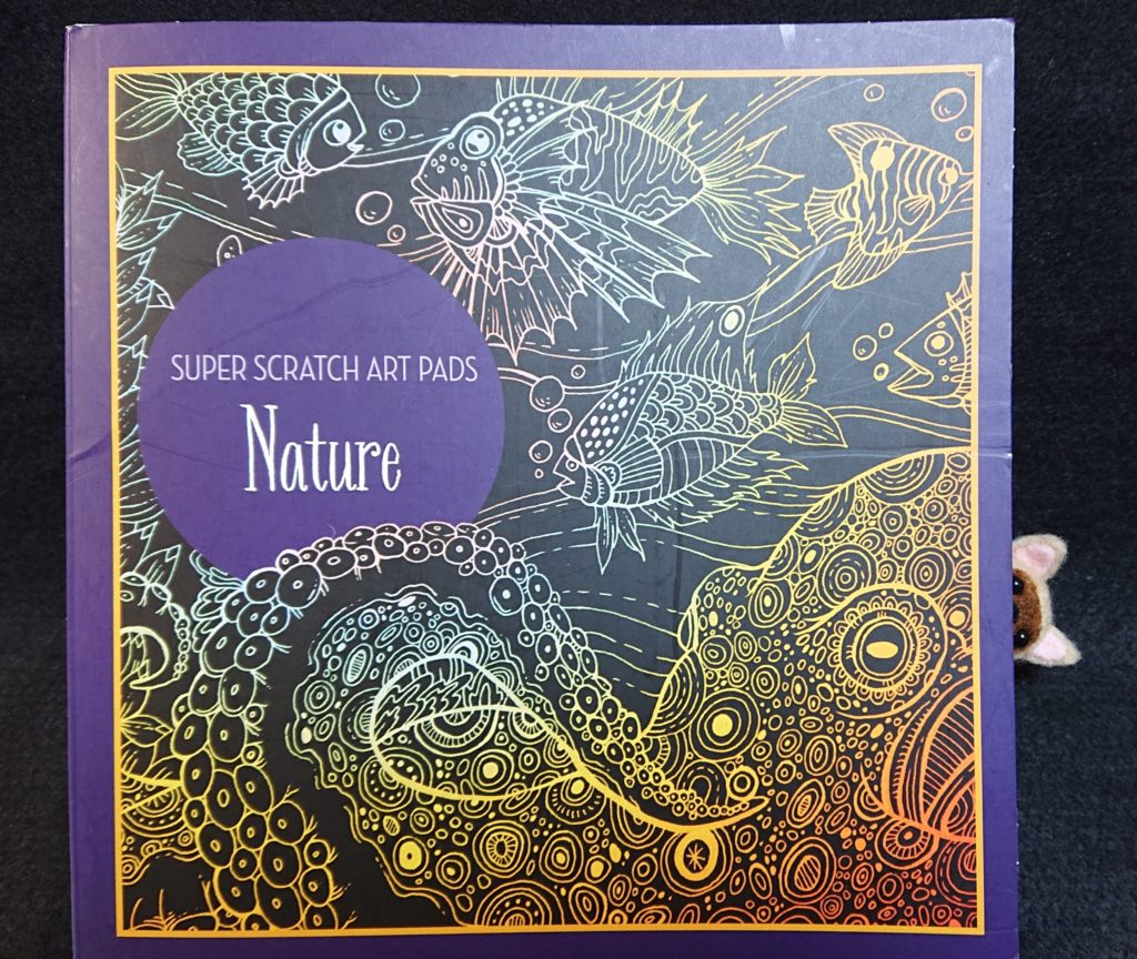 【初心者向け】海外で大人気！スクラッチアートのご紹介｜自由研究Lab.（ラボ）