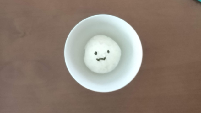 おにぎり