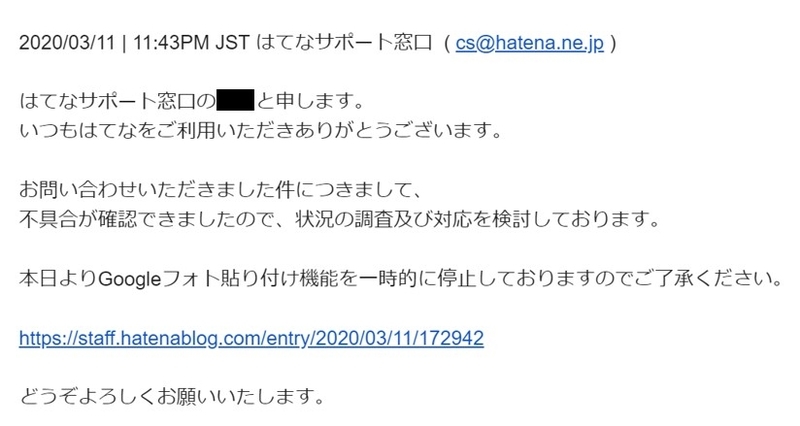 f:id:ziyukenkyu_Lab:20200312134709j:plain f:id:ziyukenkyu_Lab:20200312134709j:plain