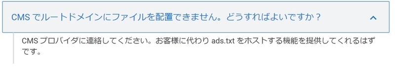 f:id:ziyukenkyu_Lab:20200330153641j:plain f:id:ziyukenkyu_Lab:20200330153641j:plain