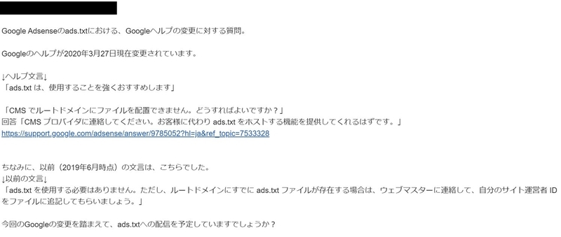 f:id:ziyukenkyu_Lab:20200330160134j:plain f:id:ziyukenkyu_Lab:20200330160134j:plain