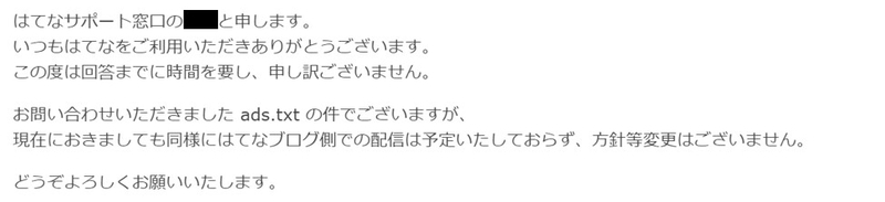f:id:ziyukenkyu_Lab:20200331133823j:plain f:id:ziyukenkyu_Lab:20200331133823j:plain