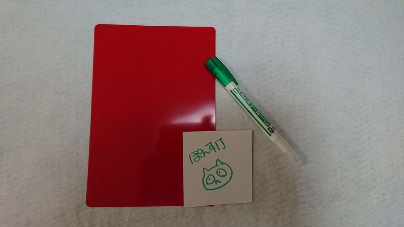 f:id:ziyukenkyu_Lab:20200722160421j:plain f:id:ziyukenkyu_Lab:20200722160421j:plain